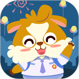 儿童幼儿园游戏电脑版