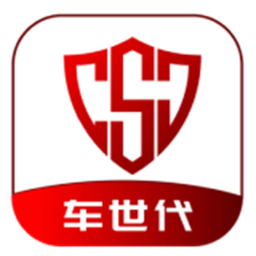 车世代电脑版
