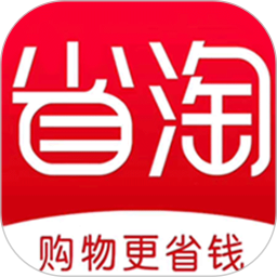 省淘电脑版