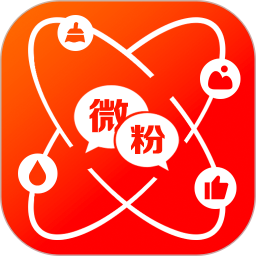 微粉助手电脑版