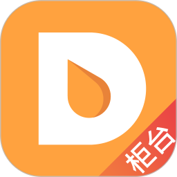 芝麻地柜台端电脑版