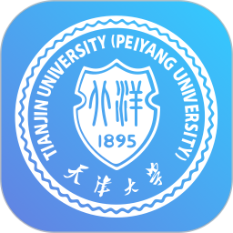 天大网院电脑版