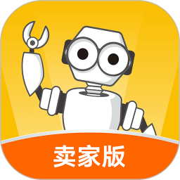 纵购云集卖家版电脑版