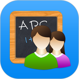 蓝鸽智慧课堂学生端电脑版