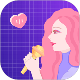 迷人语音电脑版