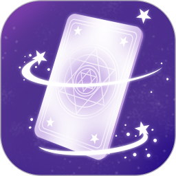 神话塔罗电脑版