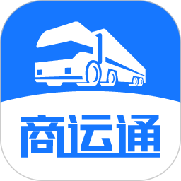 商运通电脑版