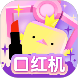 我爱抓娃娃电脑版