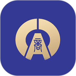 商汇均安电脑版