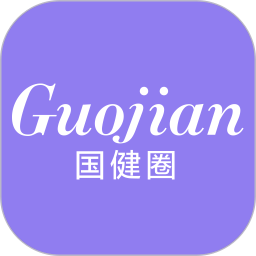 国健圈电脑版