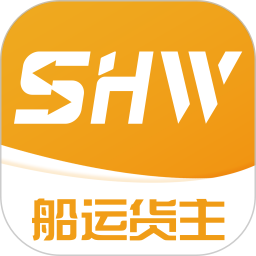 三行五船运货主端电脑版