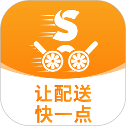 微刷快点配送版电脑版