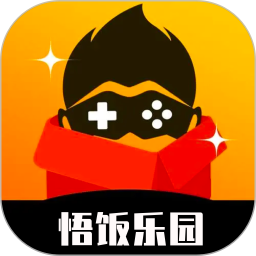悟饭乐园电脑版