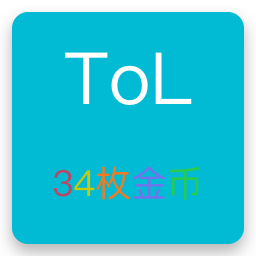 34枚金币电脑版