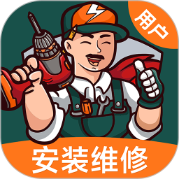 极速帮电脑版