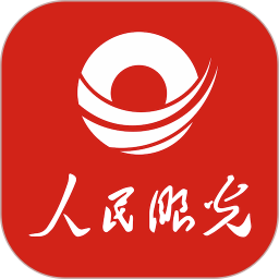 人民眼光电脑版