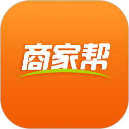 商家帮电脑版