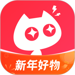 好物清单电脑版