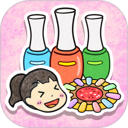 夏莉的美甲店电脑版