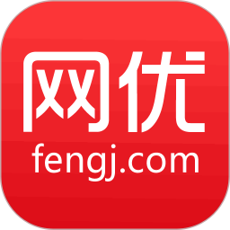 网优二手网电脑版