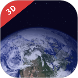 3D卫星实景地图电脑版