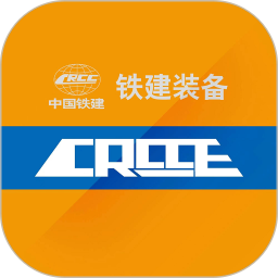 大机+电脑版