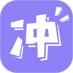 自律打卡电脑版