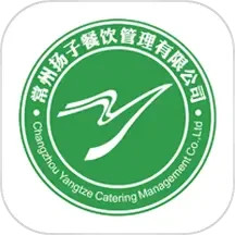 扬子餐饮电脑版