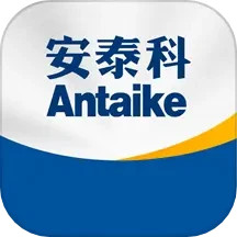 安泰科电脑版