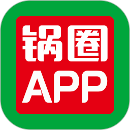 锅圈APP