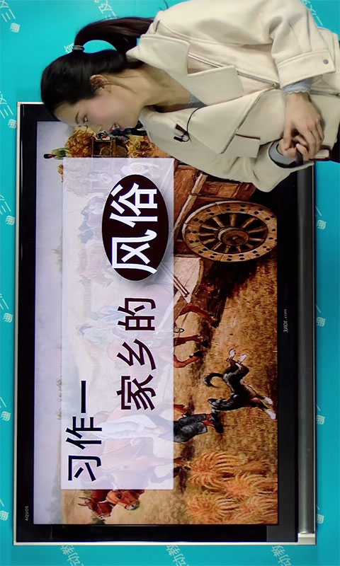 小学必备同步满分作文截图
