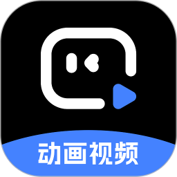 趣映电脑版
