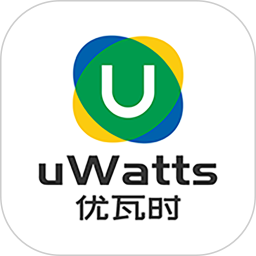 uWatts优瓦时供热收费电脑版