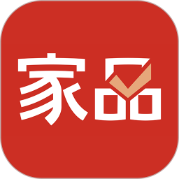 微海家品商城电脑版