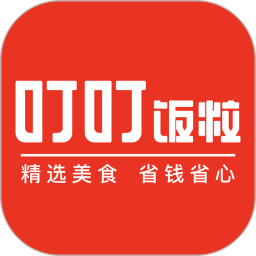 叮叮饭粒电脑版