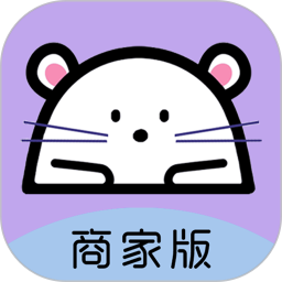 仓鼠外卖商家版电脑版