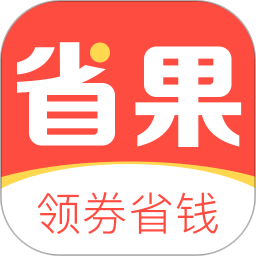 省果电脑版