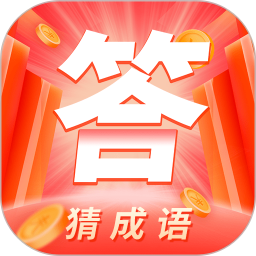 答题多多电脑版