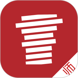 方正书法教师端HD电脑版