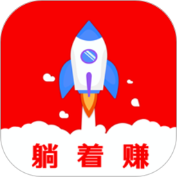 云发单电脑版
