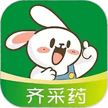 齐采药电脑版