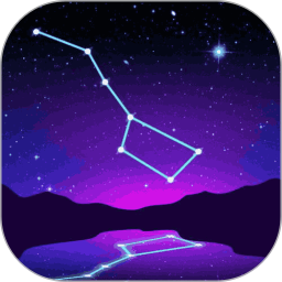 Star Walk观星电脑版