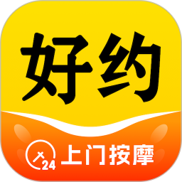 好约电脑版