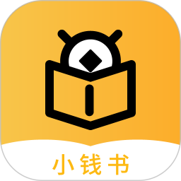 小钱书电脑版