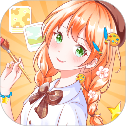 小小手账电脑版