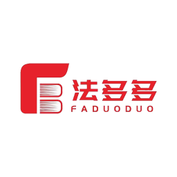法多多电脑版