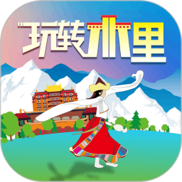玩转木里电脑版