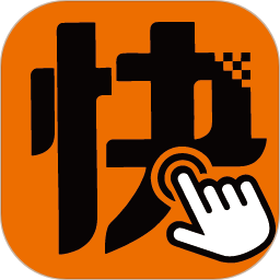 快来车电脑版
