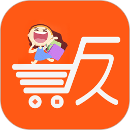 一起网购电脑版