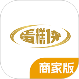 蛋糕侠商家端电脑版